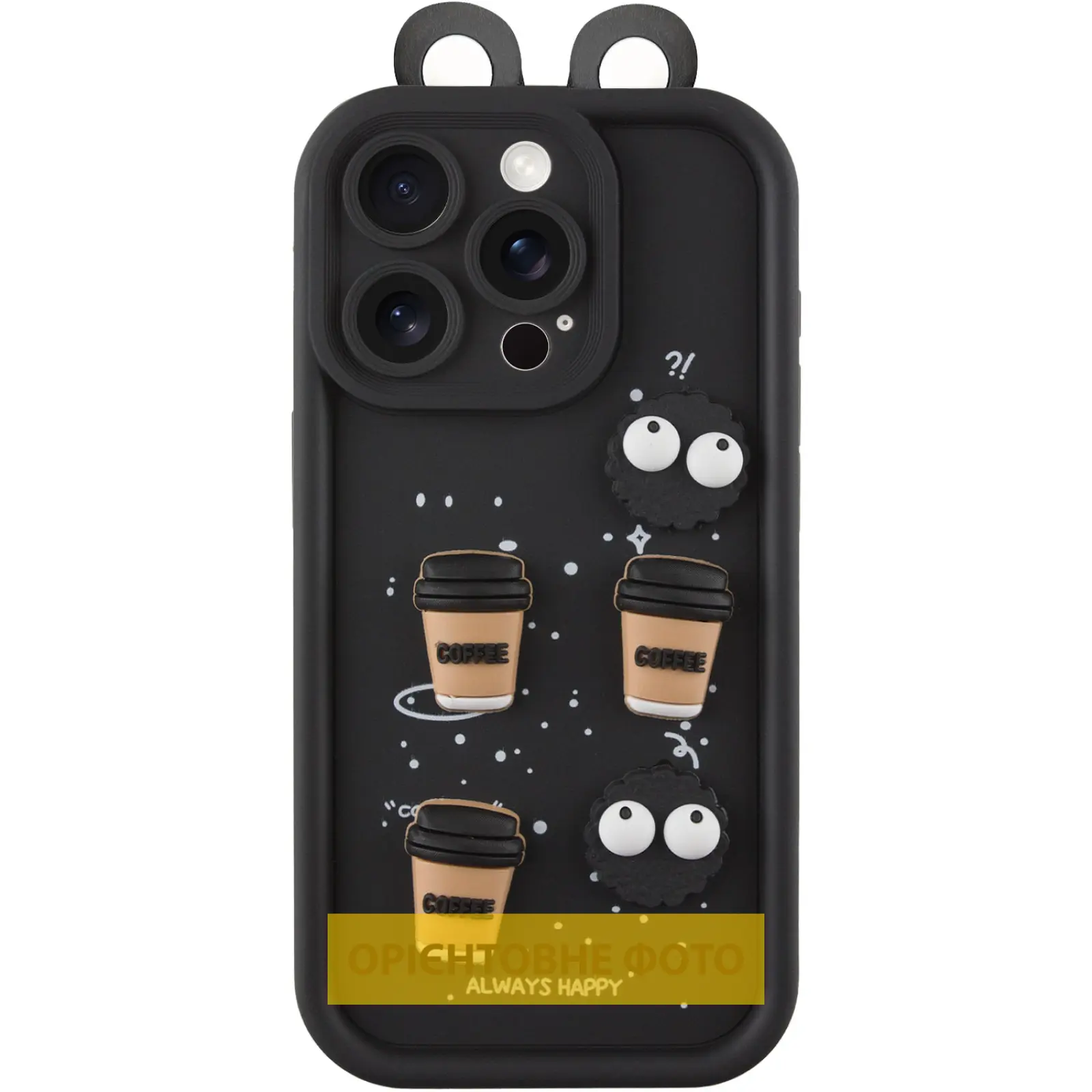 Чехол TPU Toys Case with Ears для Apple iPhone 16 (6.1"), Black, TPU, купить оптом с доставкой