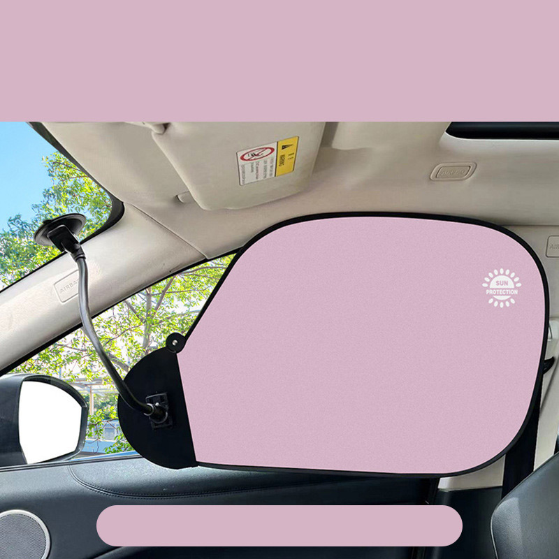 Сонцезахисний козирок для автомобіля (на присосці) (0.58x0.36m), Pink 1, купити оптом з доставкою
