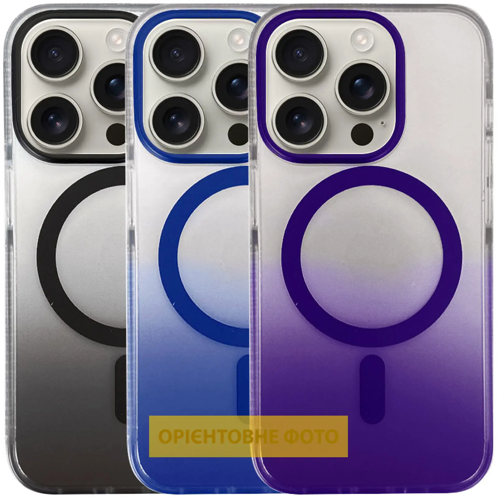 Чехол TPU+PC Phantom with MagSafe для Apple iPhone 17 Air (6.5"), TPU+PC, купить оптом с доставкой