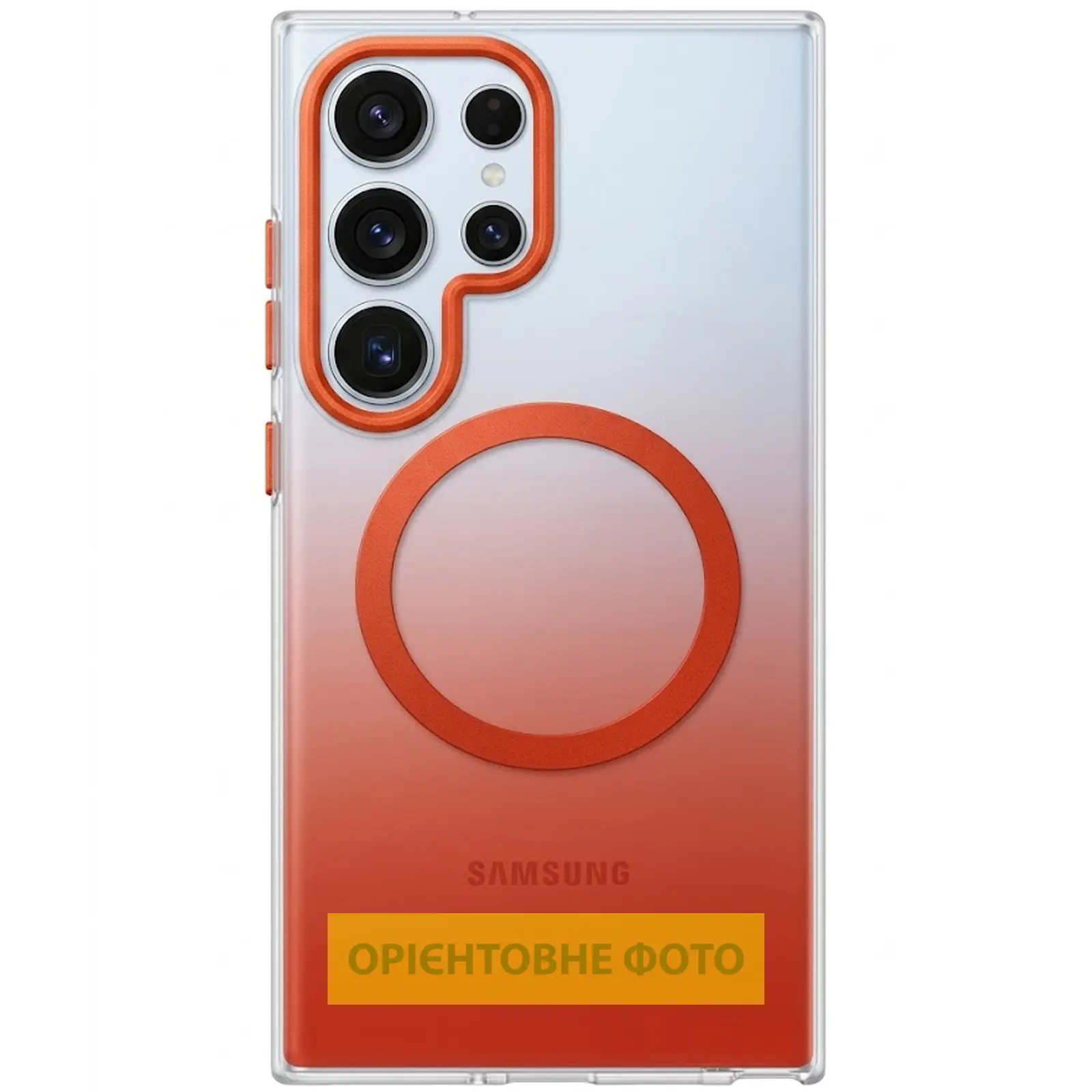 Чохол TPU+PC Phantom with Magnetic Fit для Samsung Galaxy S26+, Orange, TPU+PC, купити оптом з доставкою