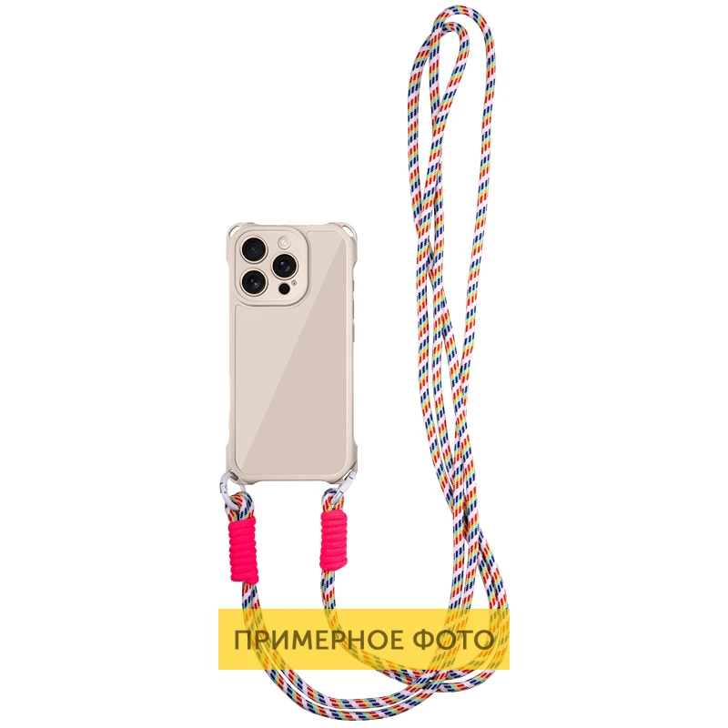 Чехол TPU CrossBody with straps для Apple iPhone 16e / 17e (6.1"), Antique White, TPU, купить оптом с доставкой