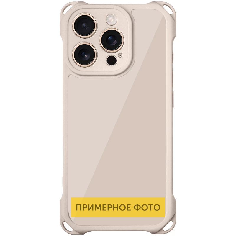 Чехол TPU CrossBody with straps для Apple iPhone 16e / 17e (6.1"), Antique White 1, TPU, купить оптом с доставкой