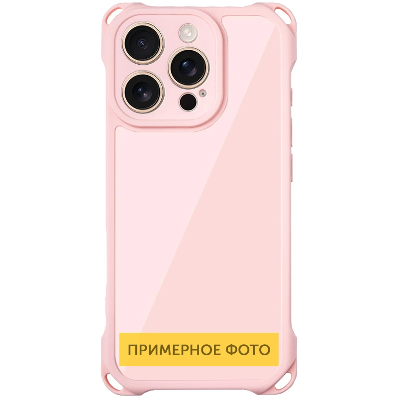 Чехол TPU CrossBody with straps для Apple iPhone 16e / 17e (6.1"), Pink 2, TPU, купить оптом с доставкой