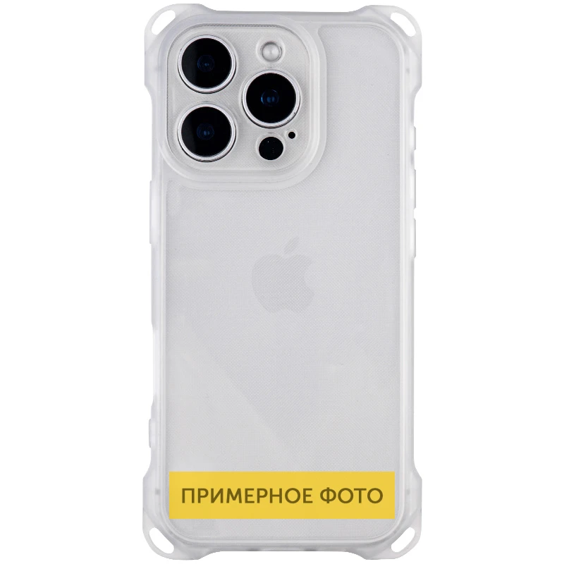 Чехол TPU CrossBody with straps для Apple iPhone 16e / 17e (6.1"), Transparent 1, TPU, купить оптом с доставкой