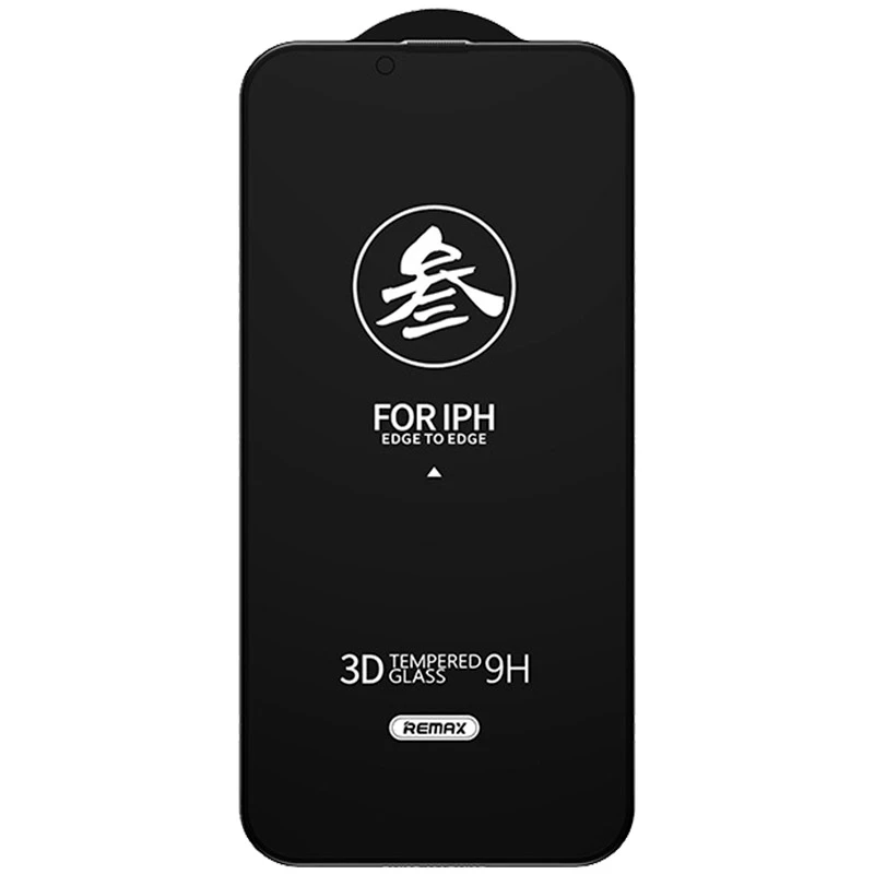 Защитное стекло Remax 3D Privacy (GL-27) для Apple iPhone 13 / 13 Pro / 14 / 16e / 17e (6.1"), Черный 1, Закаленное стекло, купить оптом с доставкой