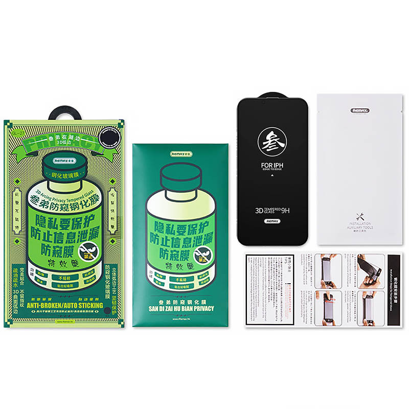 Захисне скло Remax 3D Privacy (GL-27) для Apple iPhone 13 / 13 Pro / 14 / 16e (6.1) на малюнкі №4