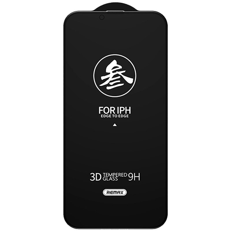 Захисне скло Remax 3D Privacy (GL-27) для Apple iPhone 14 Pro (6.1) на малюнкі №2