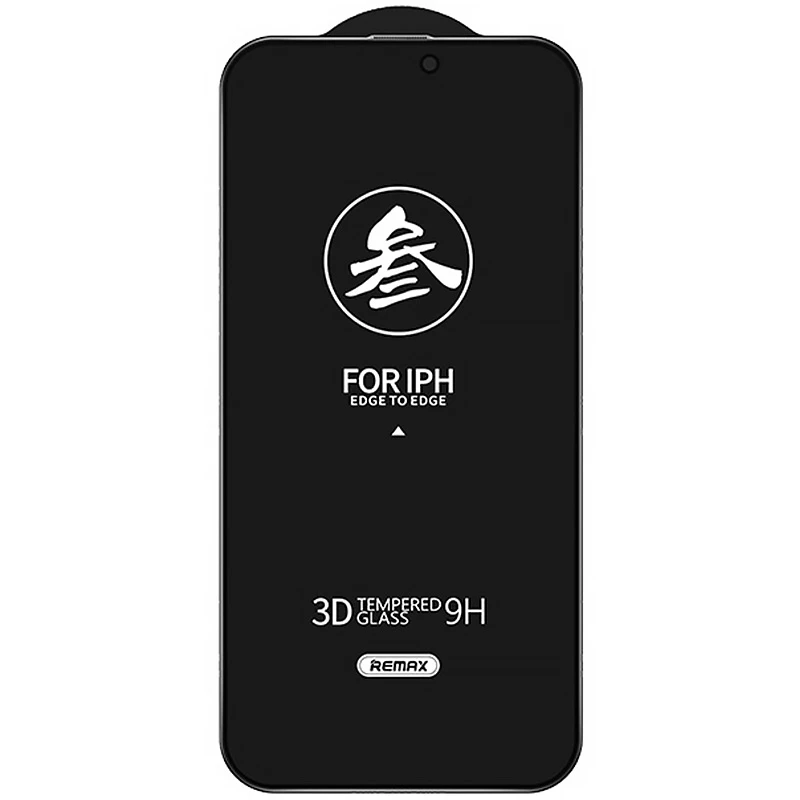 Защитное стекло Remax 3D Privacy (GL-27) для Apple iPhone 15 / 16 (6.1"), Черный 1, Закаленное стекло, купить оптом с доставкой