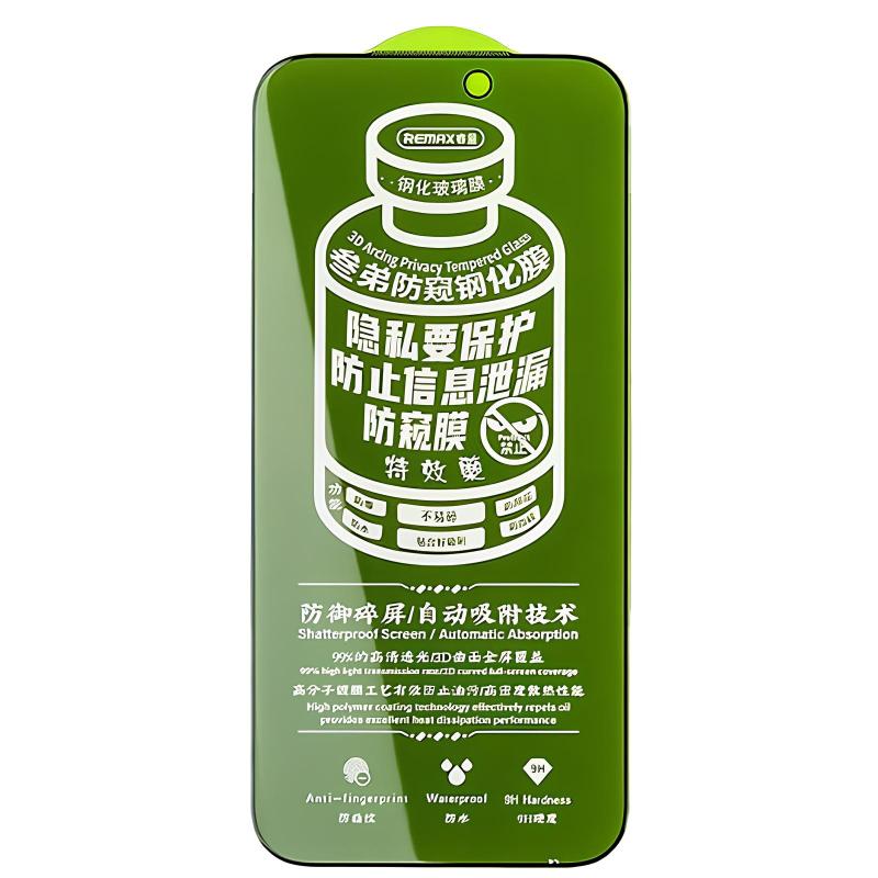 Захисне скло Remax 3D Privacy (GL-27) для Apple iPhone 17 Pro Max (6.9) на малюнкі №2
