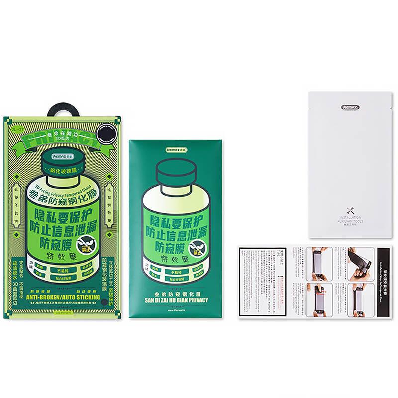 Захисне скло Remax 3D Privacy (GL-27) для Apple iPhone 17 Pro Max (6.9) на малюнкі №5