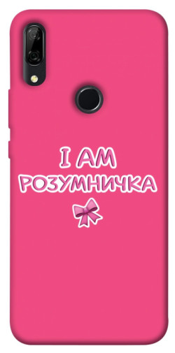 Чехол itsPrint Розумничка для Huawei P Smart Z