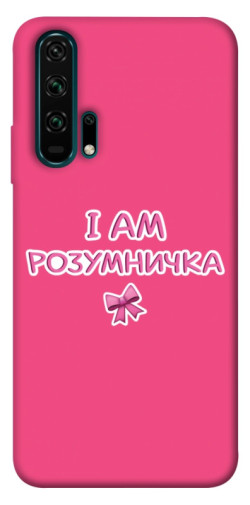 Чехол itsPrint Розумничка для Huawei Honor 20 Pro