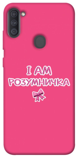 Чехол itsPrint Розумничка для Samsung Galaxy A11