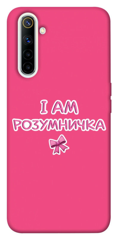 Чехол itsPrint Розумничка для Realme 6, надписи, купить оптом с доставкой