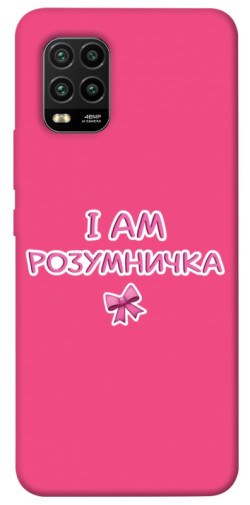 Чохол itsPrint Розумничка для Xiaomi Mi 10 Lite