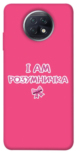 Чехол itsPrint Розумничка для Xiaomi Redmi Note 9 5G / Note 9T