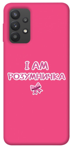 Чохол itsPrint Розумничка для Samsung Galaxy A32 (A325F) 4G