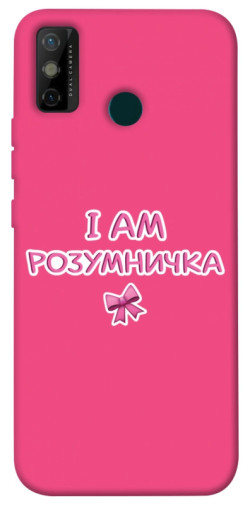 Чохол itsPrint Розумничка для TECNO Spark 6 Go