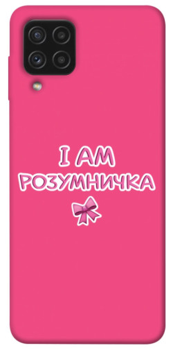 Чохол itsPrint Розумничка для Samsung Galaxy A22 4G