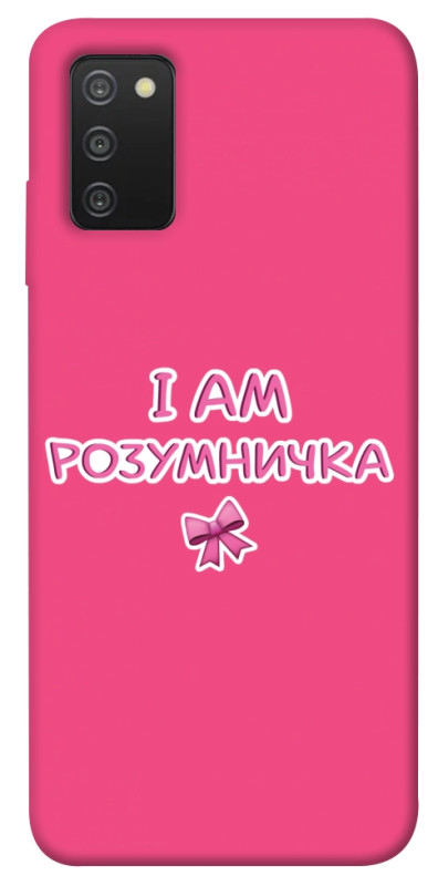 Чехол itsPrint Розумничка для Samsung Galaxy A03s, надписи, купить оптом с доставкой