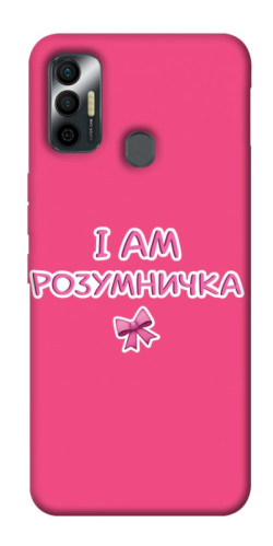 Чехол itsPrint Розумничка для TECNO Spark 7