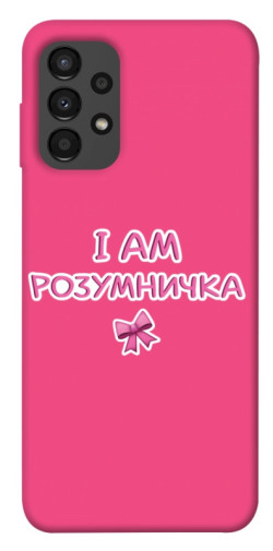 Чехол itsPrint Розумничка для Samsung Galaxy A13 4G