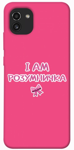 Чехол itsPrint Розумничка для Samsung Galaxy A03