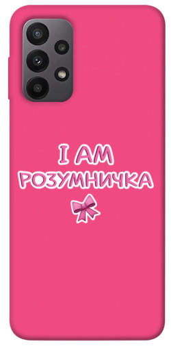 Чехол itsPrint Розумничка для Samsung Galaxy A23 4G