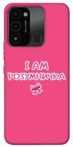 Чехол itsPrint Розумничка для TECNO Spark 8C