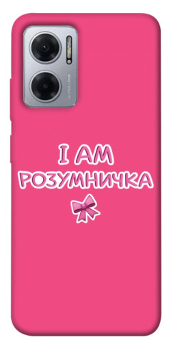 Чехол itsPrint Розумничка для Xiaomi Redmi Note 11E