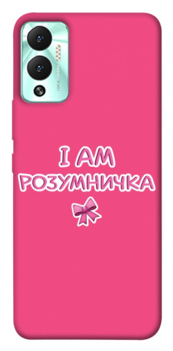 Чехол itsPrint Розумничка для Infinix Hot 12 Play