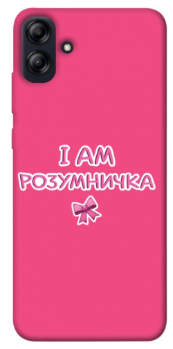 Чехол itsPrint Розумничка для Samsung Galaxy A04e