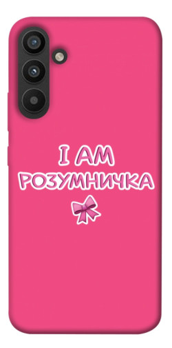 Чехол itsPrint Розумничка для Samsung Galaxy A34 5G