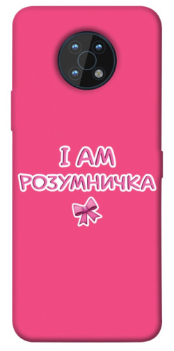 Чехол itsPrint Розумничка для Nokia G50