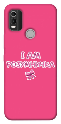 Чехол itsPrint Розумничка для Nokia C21 Plus