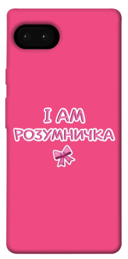 Чехол itsPrint Розумничка для Google Pixel 7a