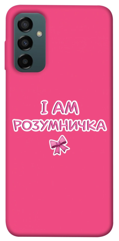 Чехол itsPrint Розумничка для Samsung Galaxy M14 5G, надписи, купить оптом с доставкой