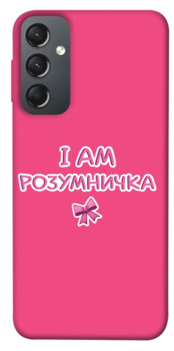 Чехол itsPrint Розумничка для Samsung Galaxy A24 4G