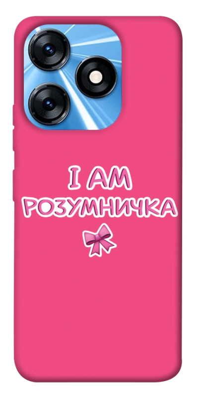 Чехол itsPrint Розумничка для TECNO Spark 10 Pro, надписи, купить оптом с доставкой