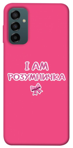 Чехол itsPrint Розумничка для Samsung Galaxy M34 5G