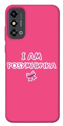 Чехол itsPrint Розумничка для ZTE Blade A53