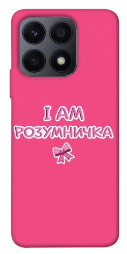 Чехол itsPrint Розумничка для Huawei Honor X8a