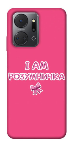 Чехол itsPrint Розумничка для Huawei Honor X7a
