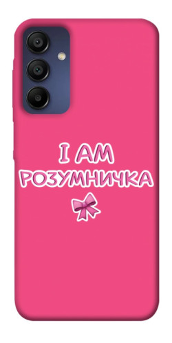 Чехол itsPrint Розумничка для Samsung Galaxy A15 4G/5G