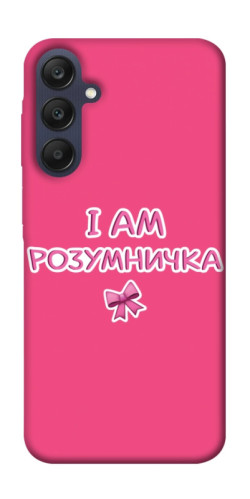 Чехол itsPrint Розумничка для Samsung Galaxy A25 5G