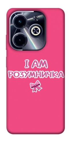 Чехол itsPrint Розумничка для Infinix Hot 40i