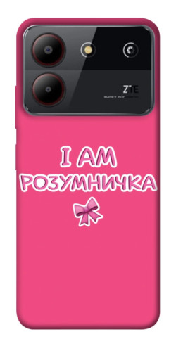 Чехол itsPrint Розумничка для ZTE Blade A54 4G