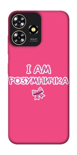 Чехол itsPrint Розумничка для ZTE Blade A73 4G