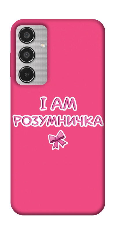 Чехол itsPrint Розумничка для Samsung Galaxy M35 5G, надписи, купить оптом с доставкой