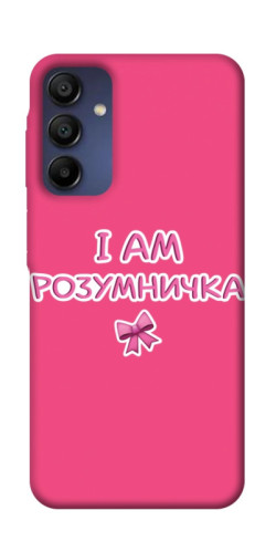 Чехол itsPrint Розумничка для Samsung Galaxy A16 5G